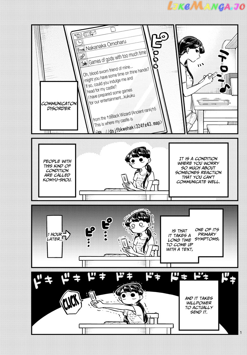 Komi Can